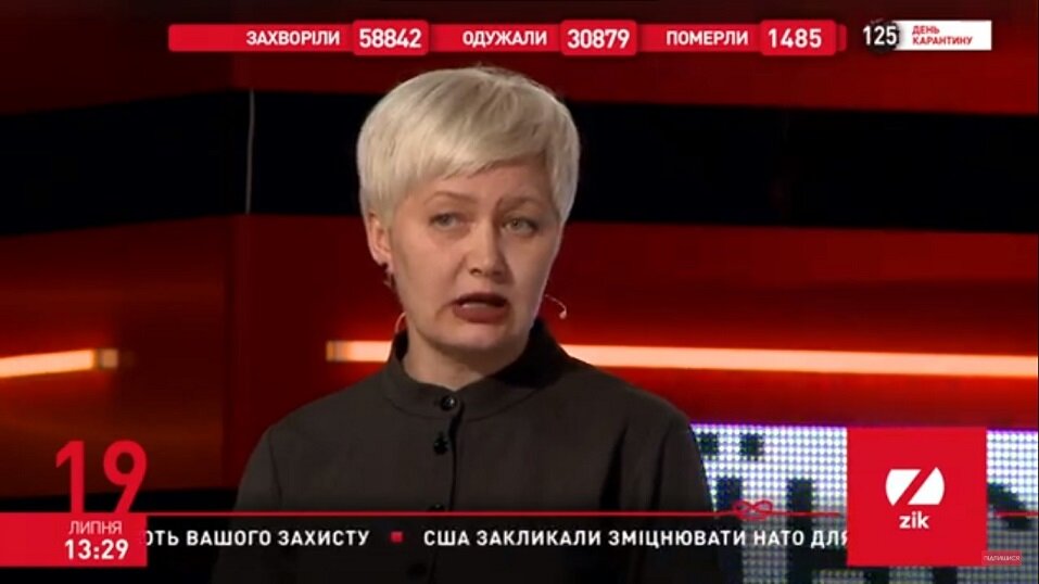 Наименование данному экземпляру написать не могу, - срубят статью. 