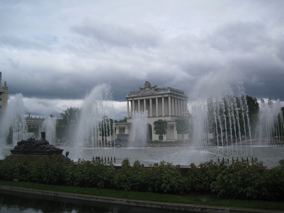 Фото автора