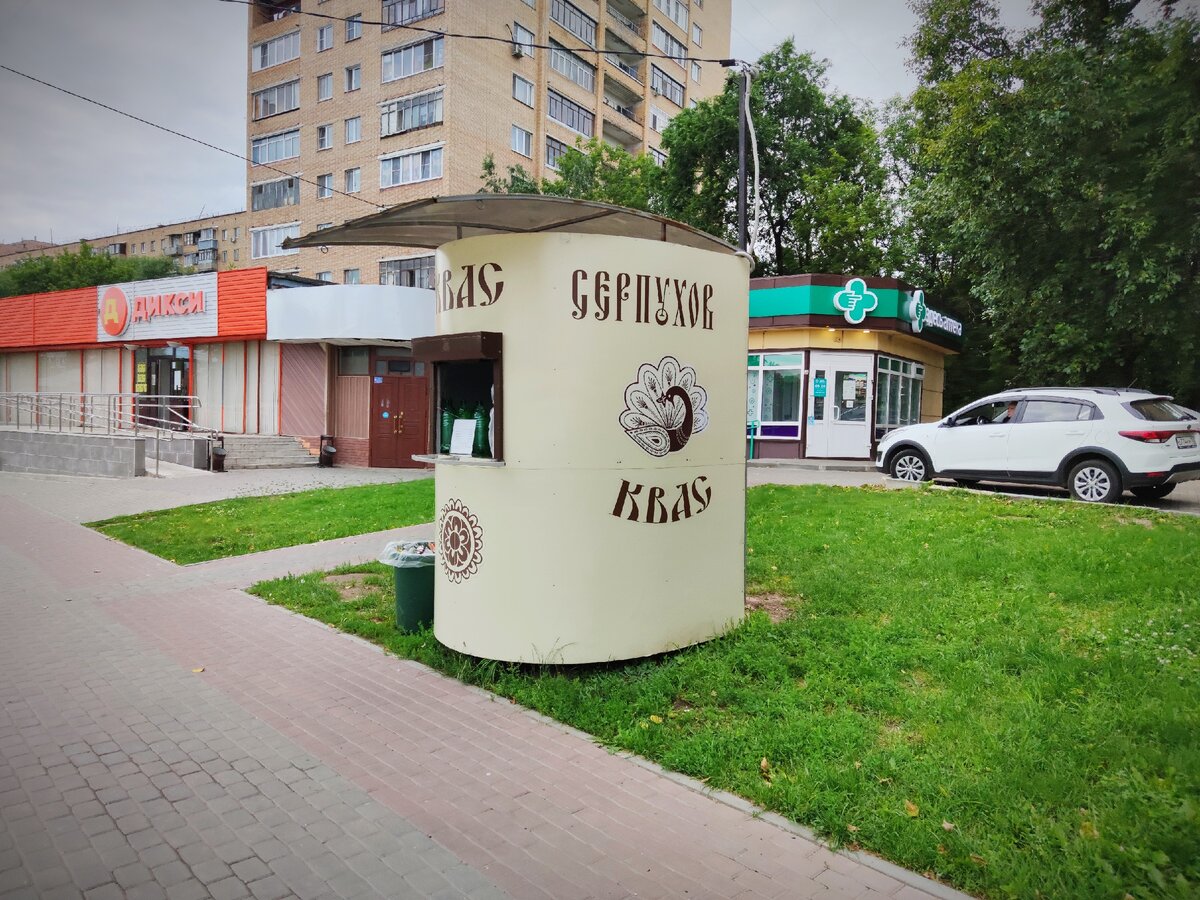 Такие ларьки в Серпухове на каждом углу