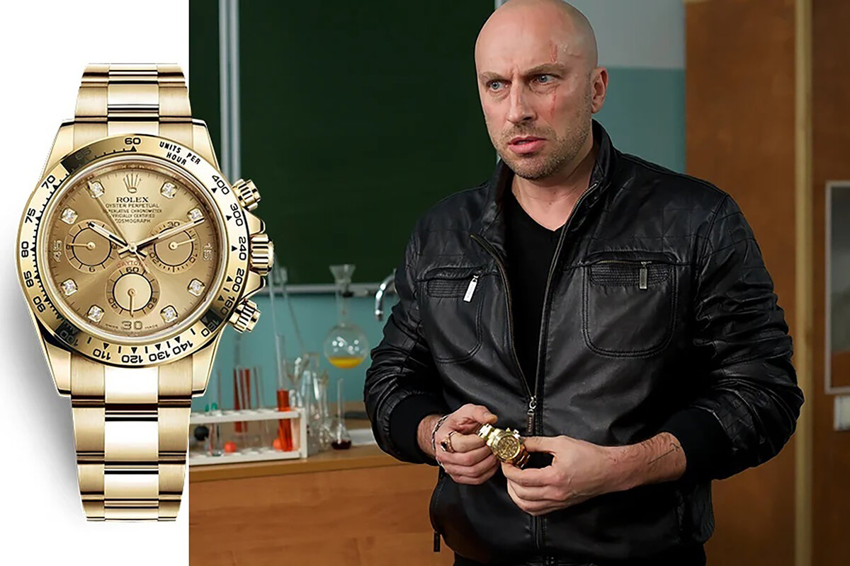 Часы за 50 млн. Rolex Нагиев физрук. Rolex Daytona физрук. Часы Абрамовича Rolex.