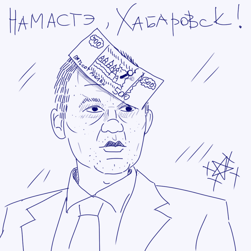 Театр политической карикатуры носит исключительно развлекательный характер. Все картинки и фото отредактированные и не настоящие, весь текст является вымыслом (включая названия, имена, адреса), в нем нет ни слова правды и все это преследует лишь одну цель – поднять настроение, в том числе лично мне. ------------------------------------------------------------------------------
t.me/neyrolepican
телеграмм-канал театра политической сатиры "нейролепикан"

t.me/joinchat/QMeRyUhsS88RvNFPWQTNrA
"нейролепикан" чат
_______________________________________________

instagram.com/neyrolepican - инст
_______________________________________________
vk.com/neyrolepican - вк
_______________________________________________

Поддержать проект:
5469 1200 1446 5164

btc 1qjzLNnqhanjXigRAE1mXgoUQuKnarYK7

eth 0x5f772b8f871fc58b07278a92625b7c786dec63bf