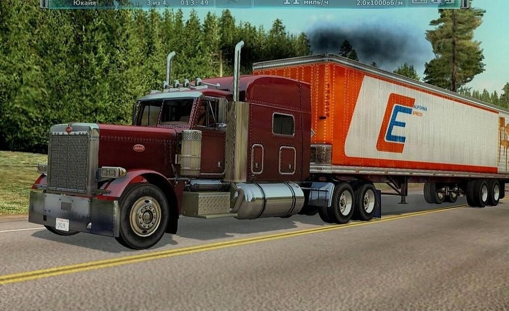 Изображение взято с открытого источника-Яндекс картинки