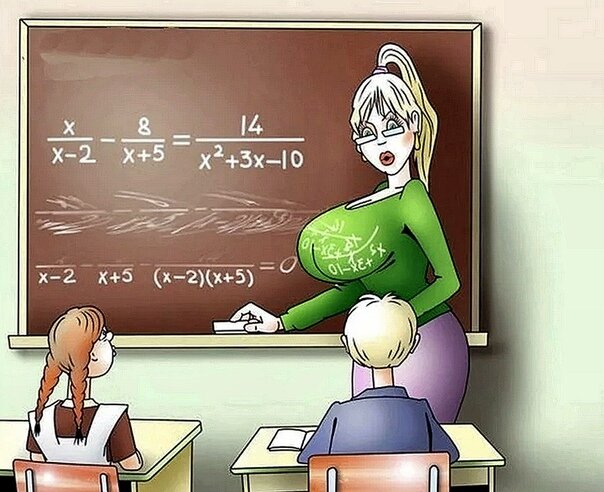 Картинка из интернета