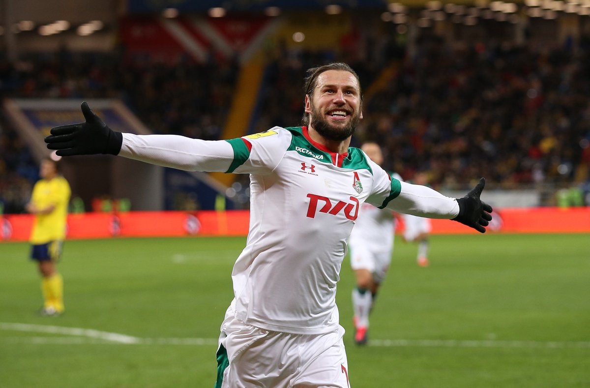 Источник https://www.fclm.ru