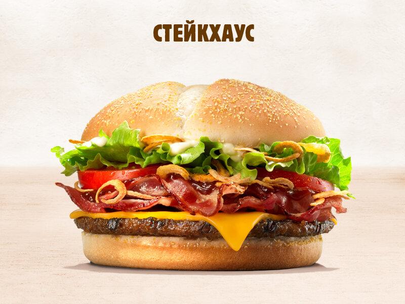 О да девочки всегда говорили, что у меня большая котлета!