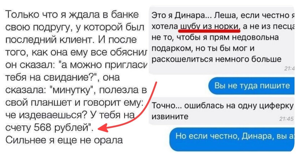 Стесняетесь ли вы своего мужчину? в туалете...