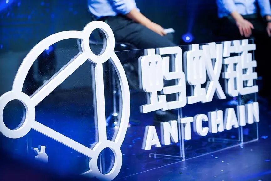 Новый логотип AntChain, Изображение: Ant Financial