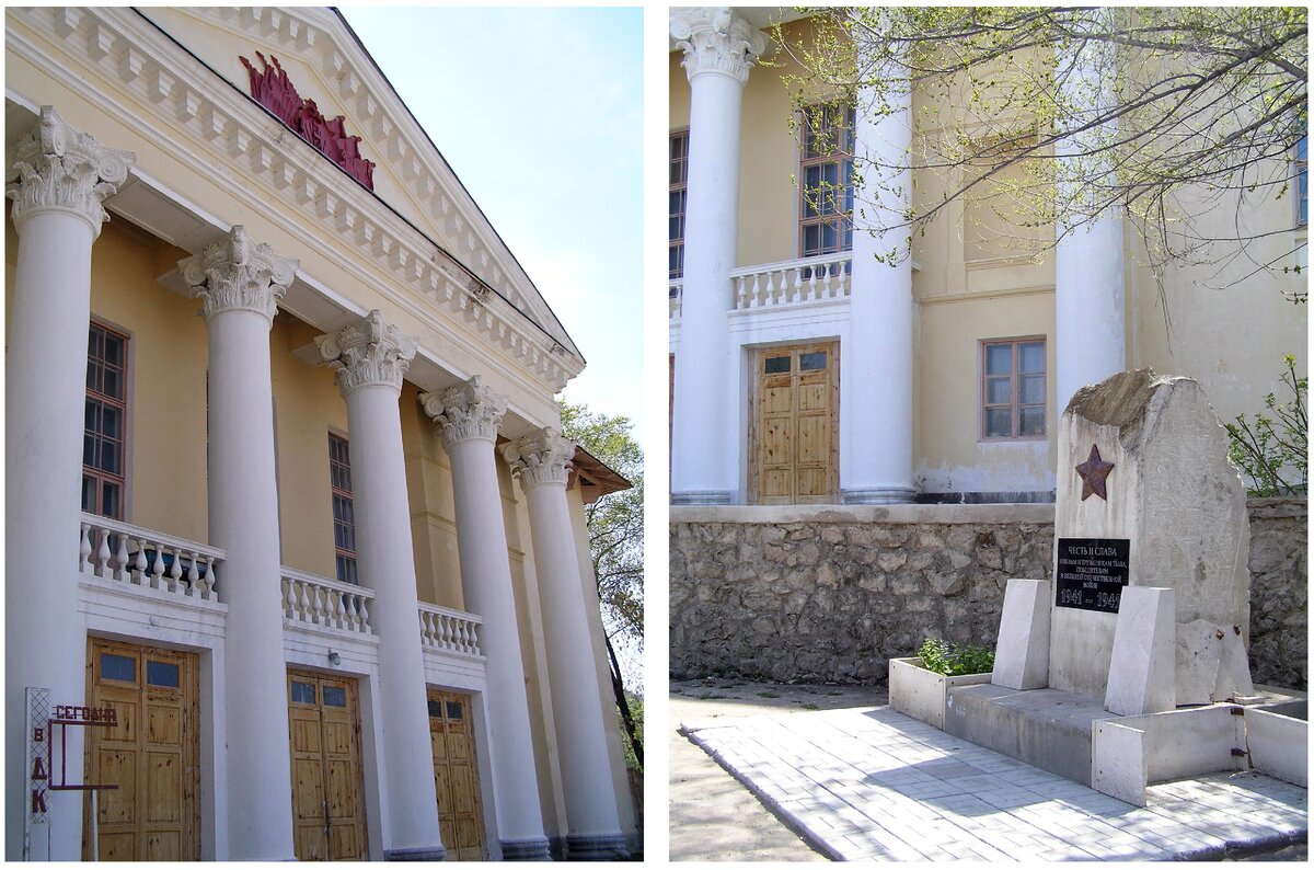 ДК "Нефтяник" в Зольном