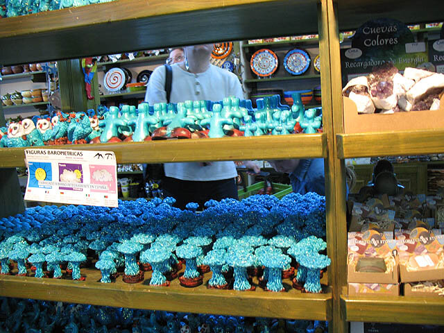 Сувенирная лавка