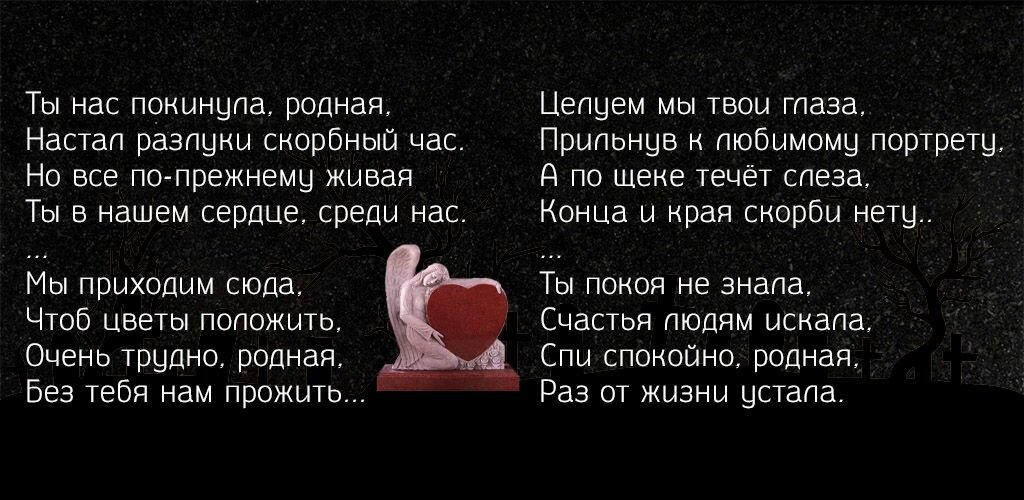 100 коротких цитат и статусов о любви со смыслом