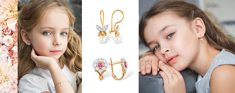 Артикул: 2 12 06 00 00 056     Артикул: 2 12 02 00 00 192