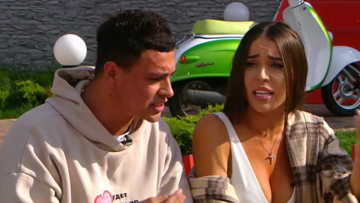 Эфир Дом-2 СЛЛ