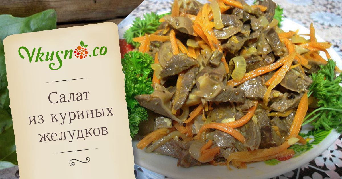 просто картинка