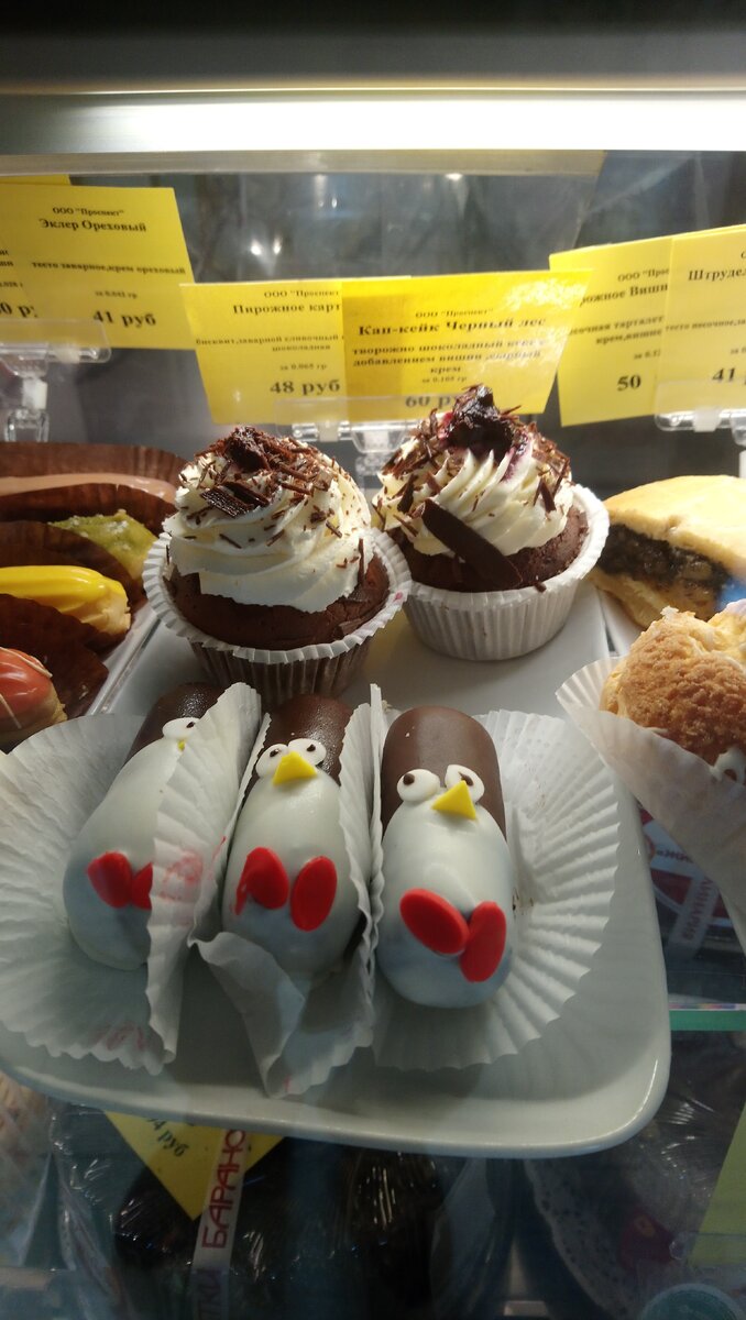 Нужно выделяться среди конкурентов так, как эти вкуснейшие пингвинчики