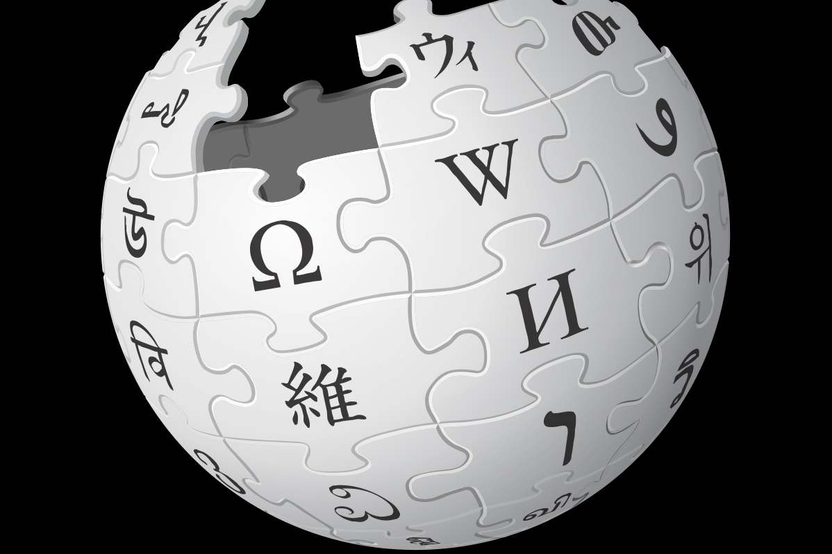 Логотип Википедия (Фото из открытых источников)