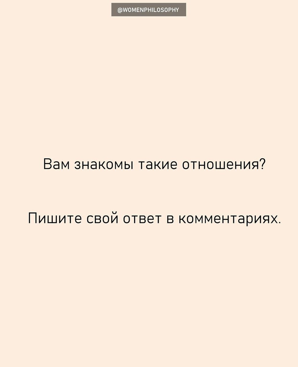 измена нелюбимая жена читать онлайн полностью бесплатно фото 90