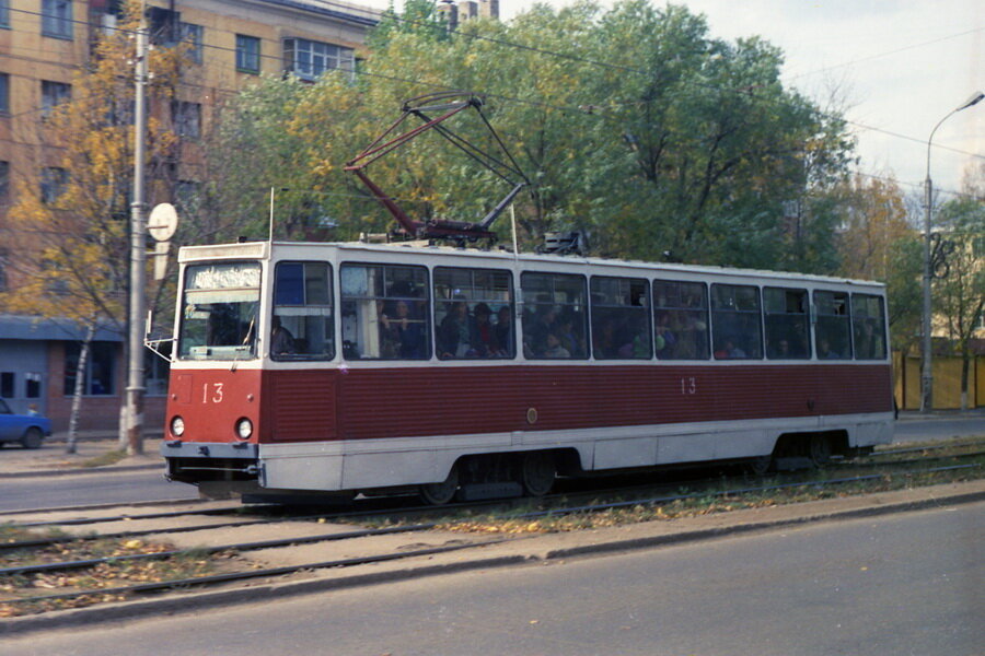 71-605  № 13, 1995 год