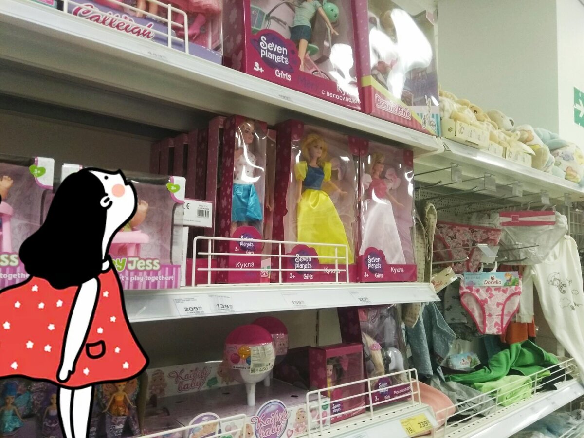 Фото сделано автором 