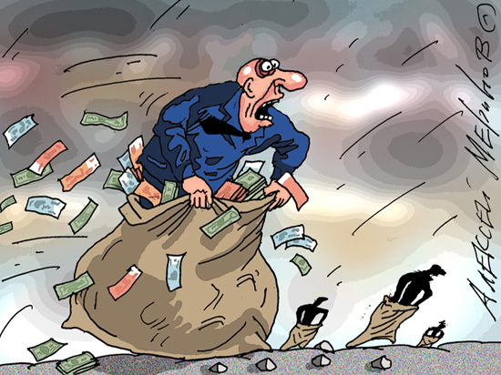 В 2004 году всемирный банк оценил ежегодный объём полученных взяток в один триллион долларов, что составляет около 3% мирового ВВП на тот момент.