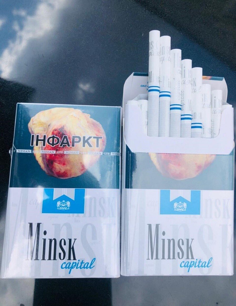 Минск сити сигареты фото