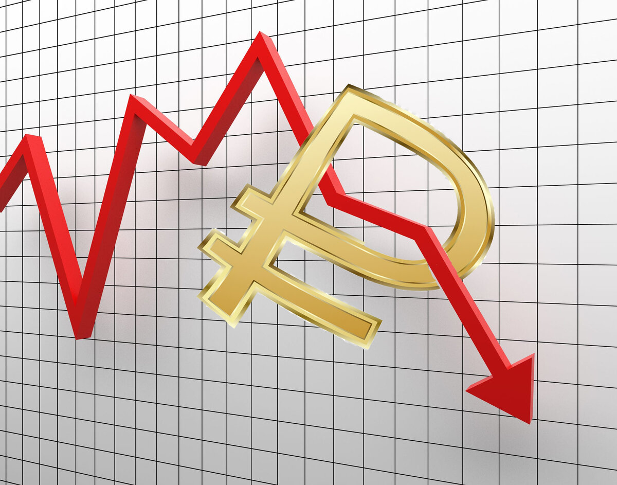 картинка из архивов автора статьи
