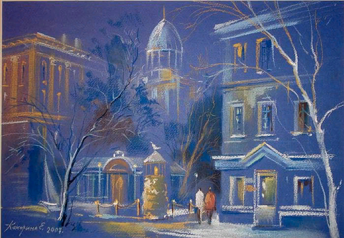 ���� ��������