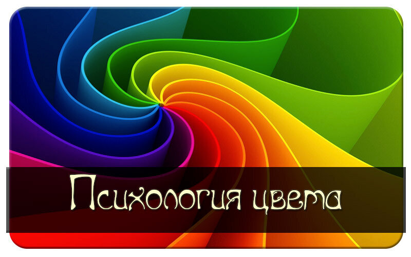 Источник фото: Яндекс. Картинки