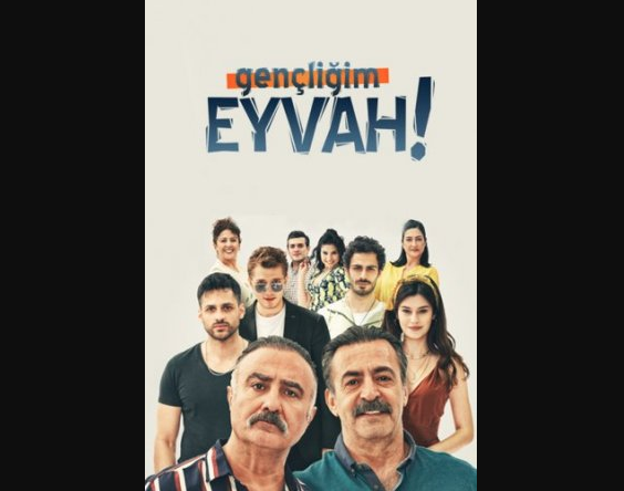 Турецкий сериал Моя молодость