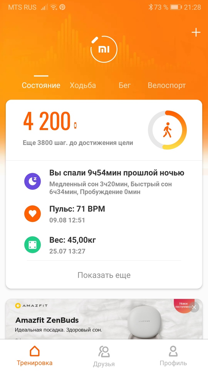 -2
