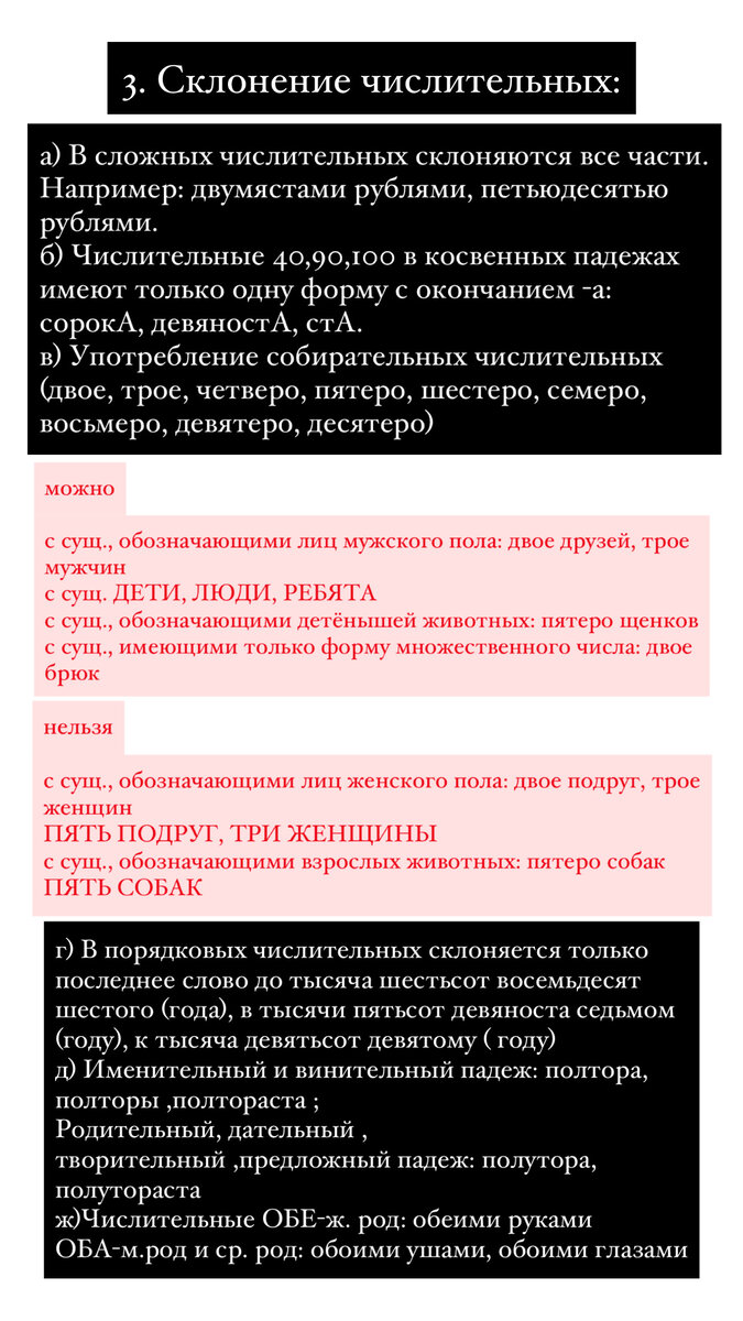 Кто не успел, тот опоздал: правда ли, что прививку от ВПЧ имеет смысл делать только до 27 лет?