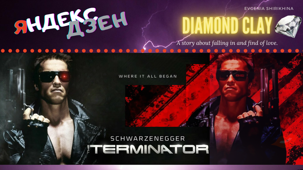 Яндекс картинки