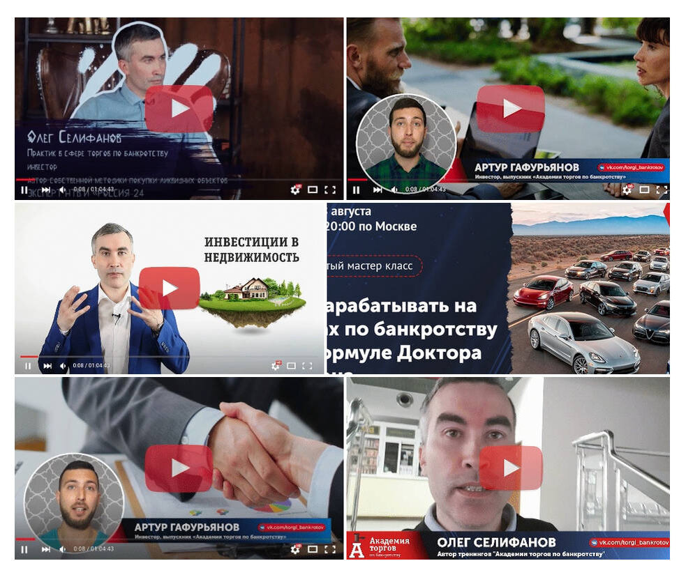 Фото использовано в качестве иллюстрации