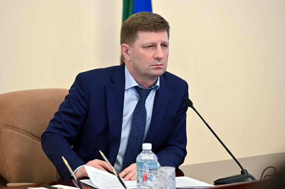 Сергей Фургал