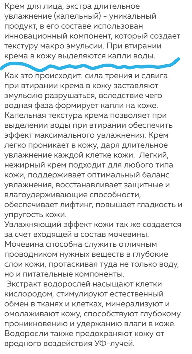 Фото с сайта компании. 