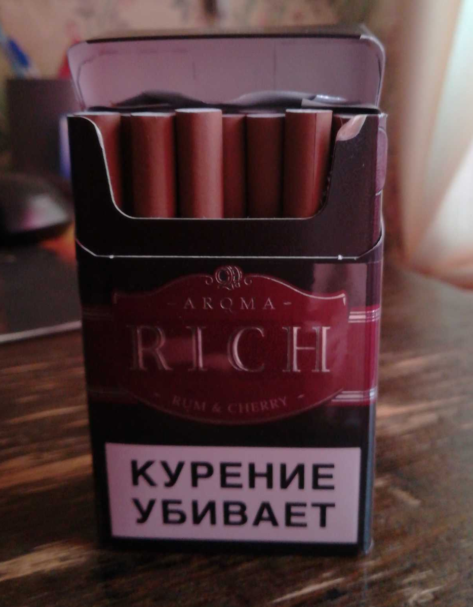 Ричмонд Арома Рич. Сигареты Richmond Aroma Rich. Aroma Rich сигареты вкусы. Сигариллы Арома Рич.