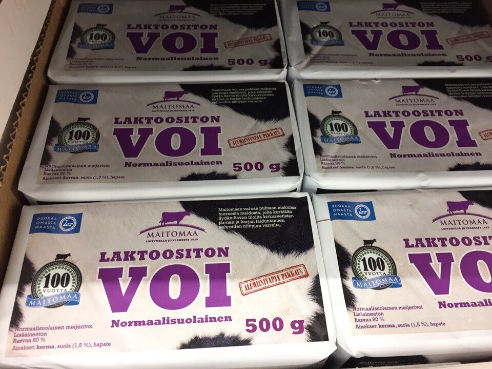 это с мягким сливочным вкусом как и первое .
