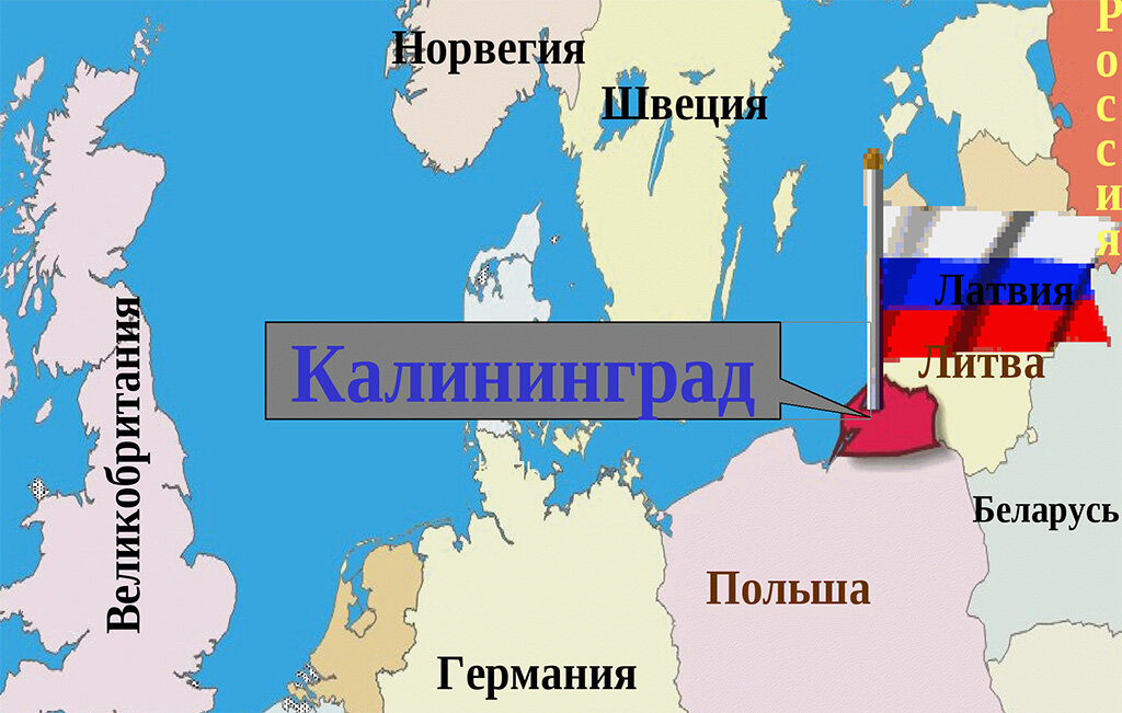 Калининград на карте фото Поездка на запад страны или Европа в России. Chel-matras Дзен