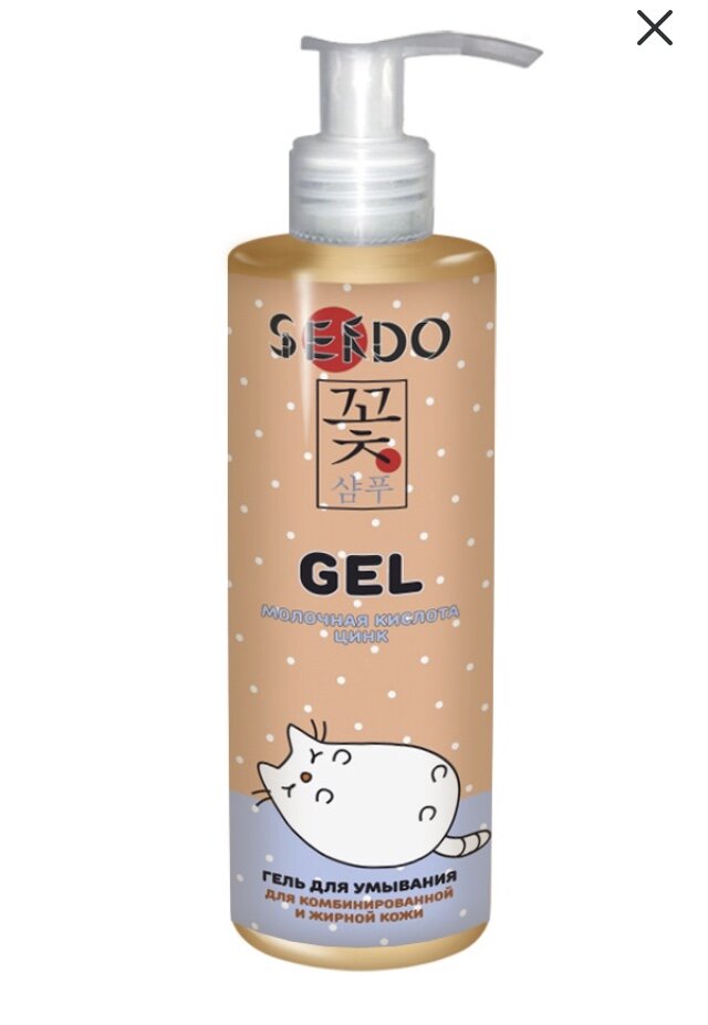 Sendo гель для умывания для комбинированной и жирной. Гель для умывания sendo для сухой кожи, 200 мл. Sendo для умывания. Гель для умывания сендо. Гель для умывания sendo для всех типов кожи регенерирующий 200 мл.