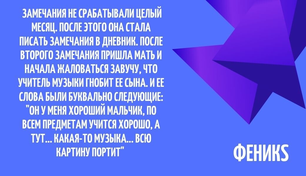 Из комментария читательницы))