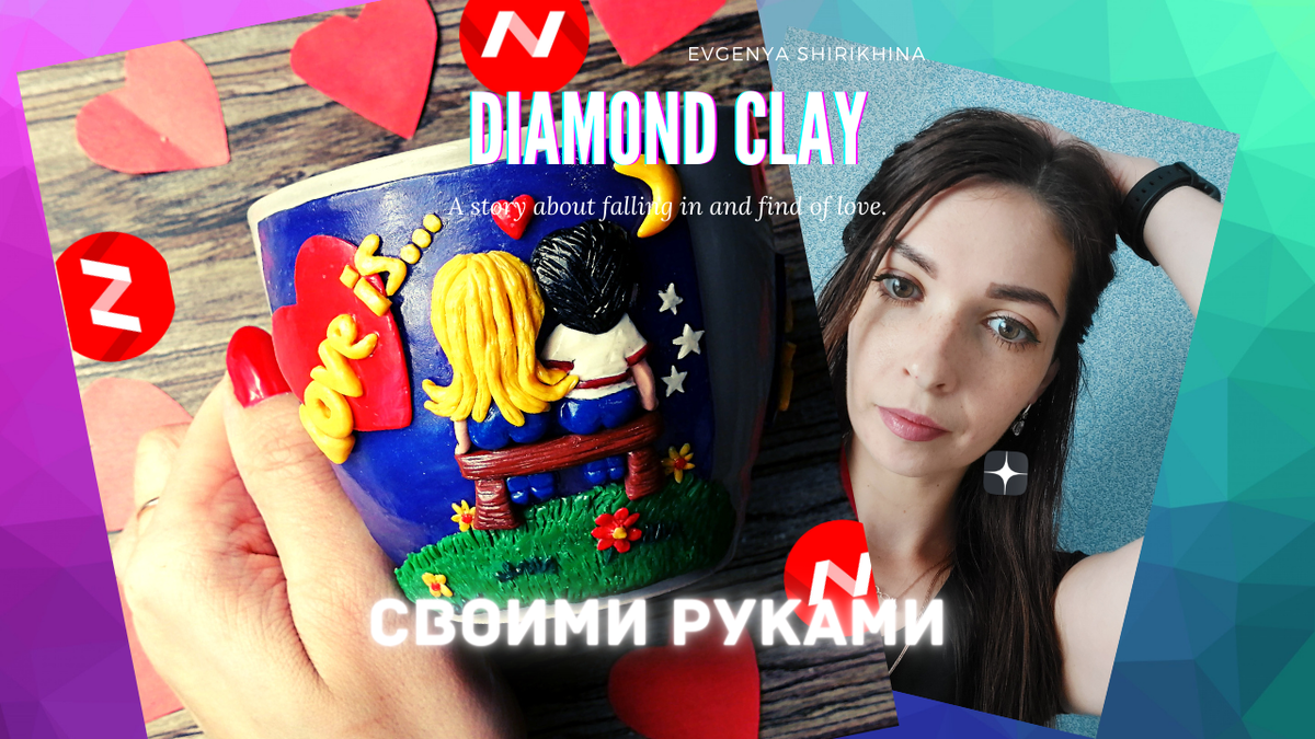 DIAMOND CLAY foto