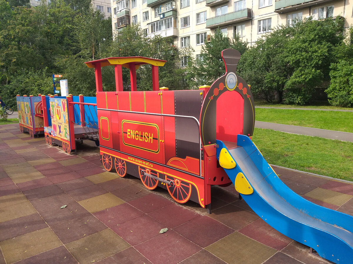 как раз для нас