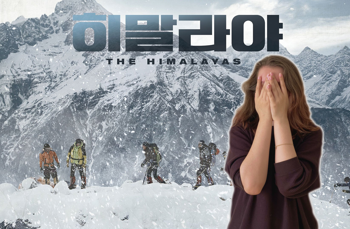 Фоновая картинка (постер) взята из сети Интернет.