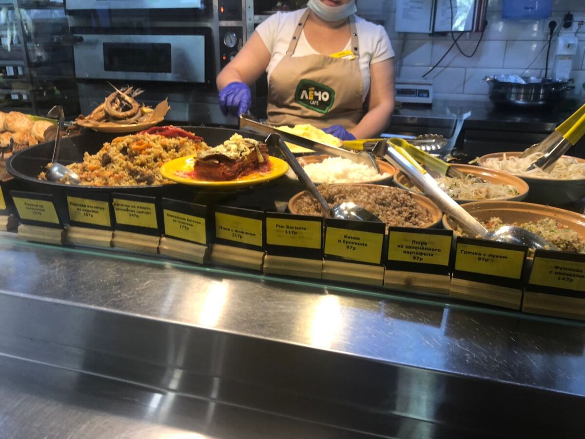 Цены на блюда, листайте галерею вправо