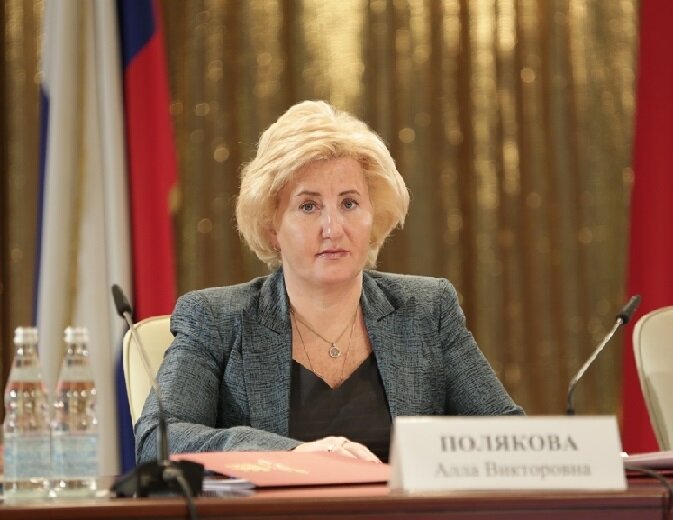 Алла Полякова. Источник фото: Яндекс.Картинки