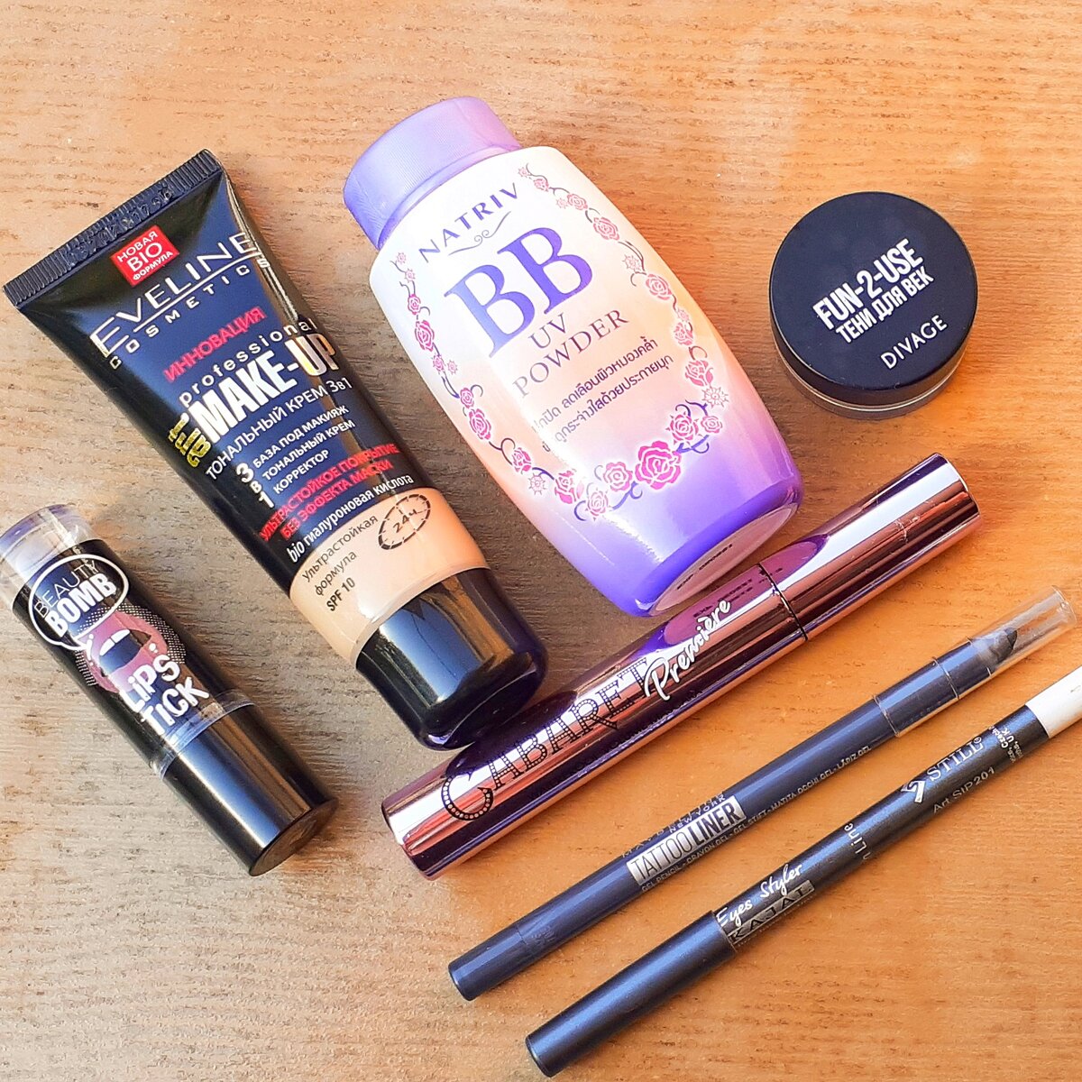 Что я использовала