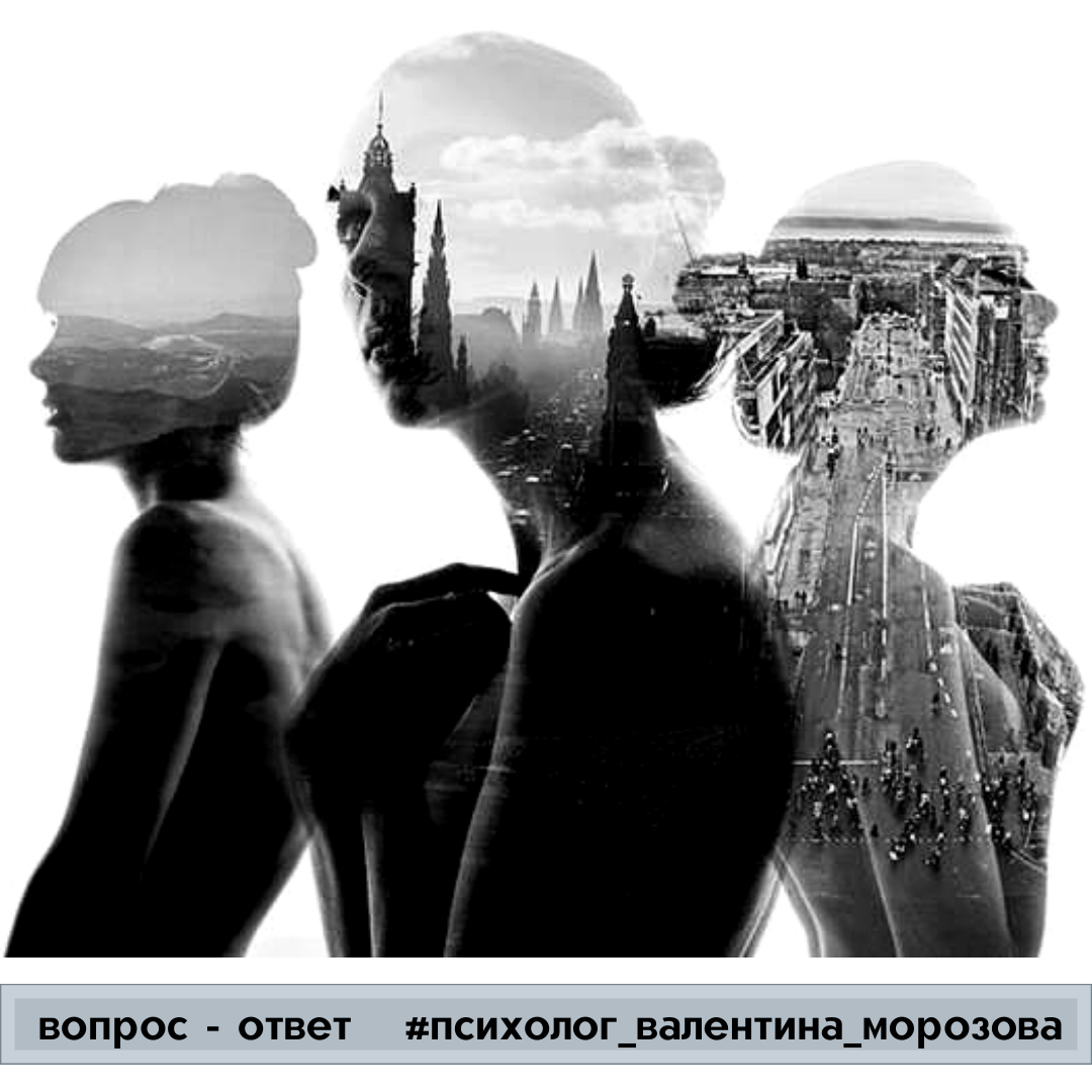 Но мне было сказано "люблю тебя", "я верный", да и в себе я уверена - умница и красавица, поэтому меня такая общительность не напрягала до тех пор, пока он не дал мне повода заподозрить, что он изменил мне