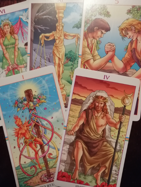 Ответ на первый вопрос.