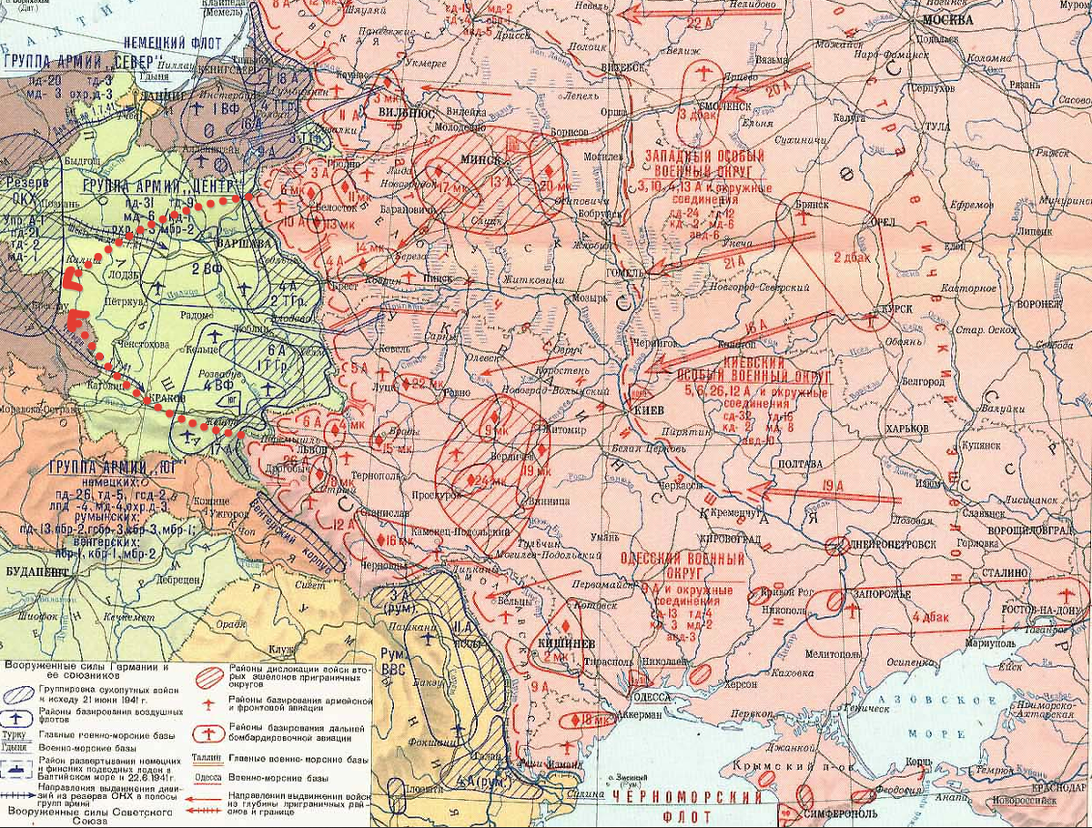 Границы ссср на 22 июня 1941. Карта СССР на 1941 г нападения фашистской Германии. Карта СССР 1941 года. Границы СССР В 1941 году карта. Карта СССР на 22 июня 1941.