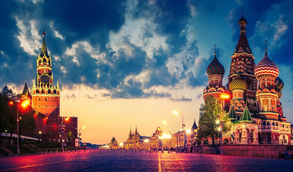 Город Дискомфорта.