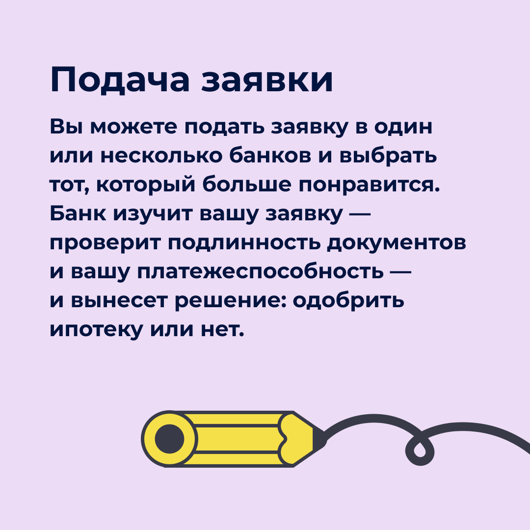 -1-2